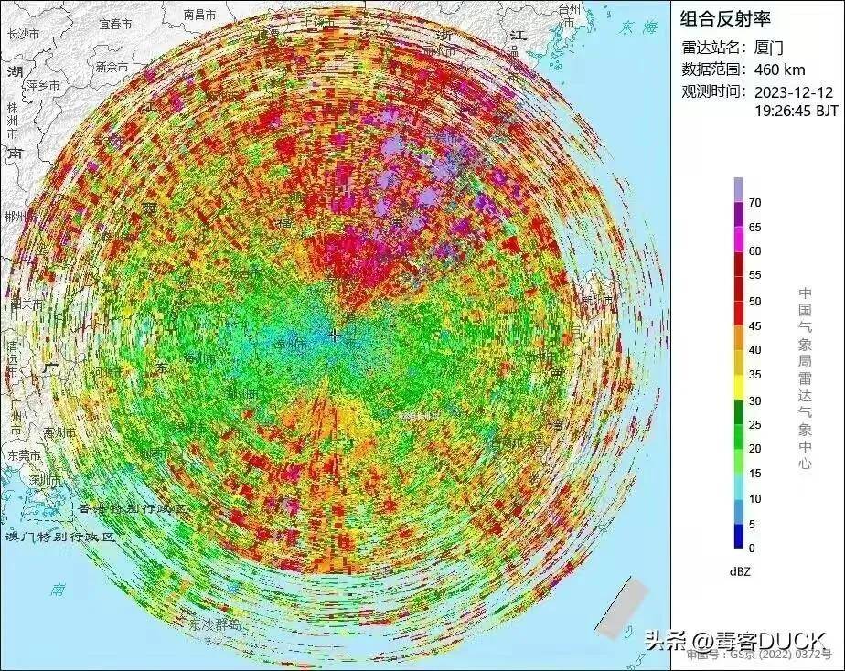 皇冠信用網代理_近日曝光！中国用一辆吉普车虚拟10万吨航母皇冠信用網代理，南海戏耍美军侦察机