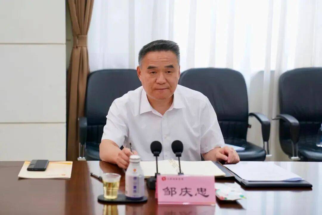 皇冠信用盘哪里申请
_山东省委决定：刘继永、邹庆忠职务调整