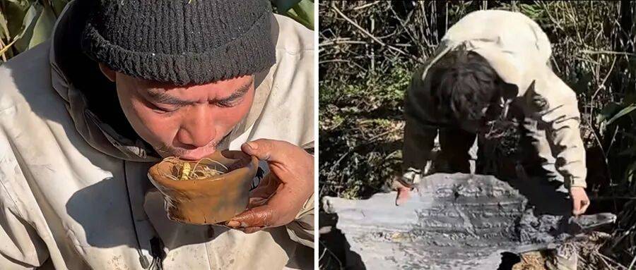 皇冠信用网在线注册
_七星山“荒野求生”爆火皇冠信用网在线注册
!安全怎么保障?景区最新回应→