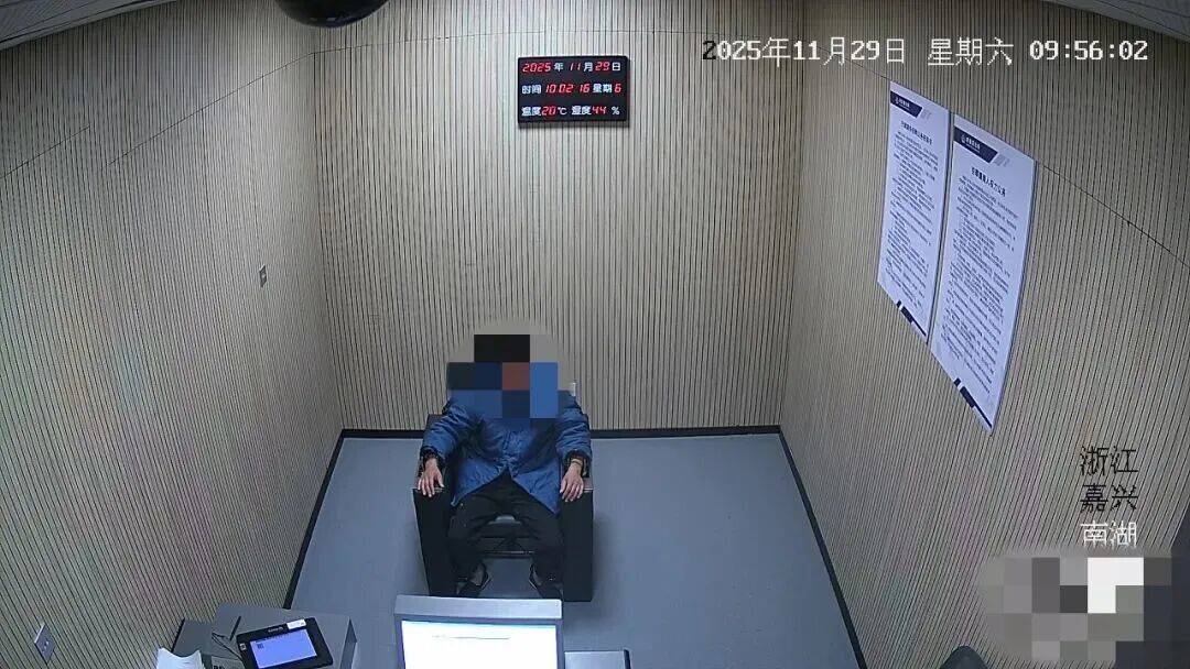 正版皇冠信用网出租_满身酒气、恶意报警正版皇冠信用网出租!拘!