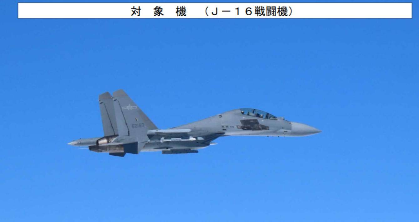 皇冠信用盘如何申请_美轰炸机来了皇冠信用盘如何申请,不许中国改变现状?遇上歼16,将重现猎火鸡名场面