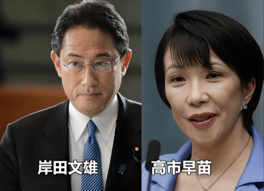 皇冠信用网代理
_岸田文雄终于表态皇冠信用网代理
,中国第一时间就通告全球,期待的局面正在发生