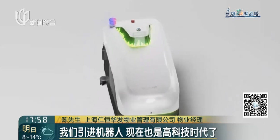 皇冠体育App下载
_砰皇冠体育App下载
!上海一小区地库车祸!车主懵了:对方竟然不是人......更糟心的是