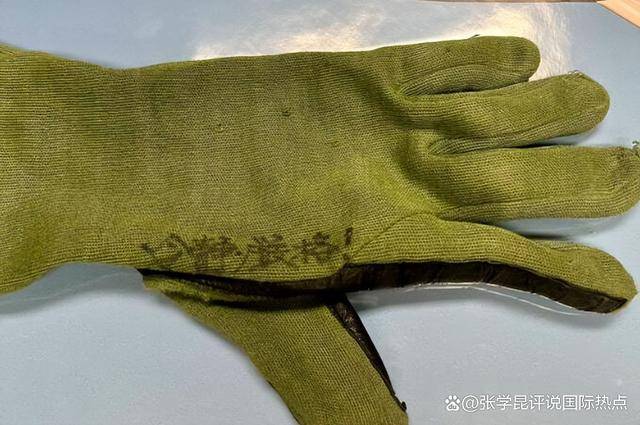 皇冠信用网会员注册
_一副破旧手套皇冠信用网会员注册
,4个中文大字,日本想给自己洗白,中国不吃这一套