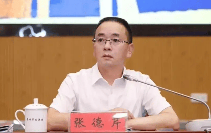 皇冠信用网会员
_贵州省工商联党组副书记张德芹已明确保留正厅长级