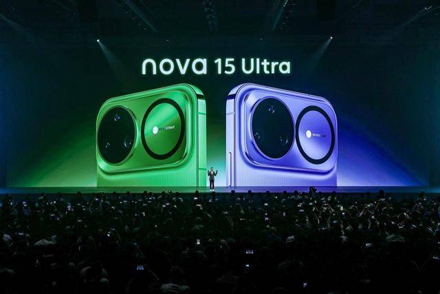 皇冠体育网
_华为正式发布nova 15系列皇冠体育网
,鸿蒙终端设备突破3200万台