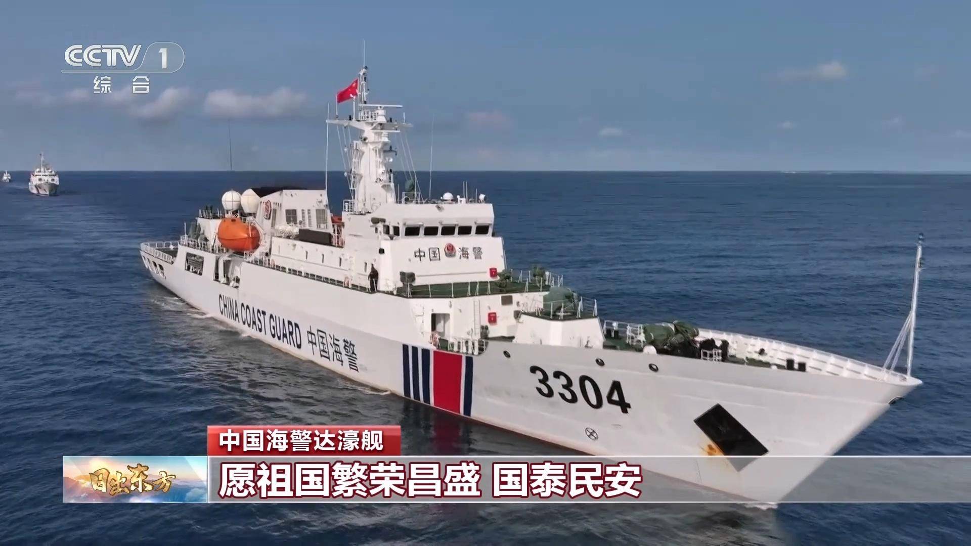 皇冠信用网怎么租
_一旦中国大陆动了真格皇冠信用网怎么租
,将兵不血刃收复台湾,美智库发现了什么?