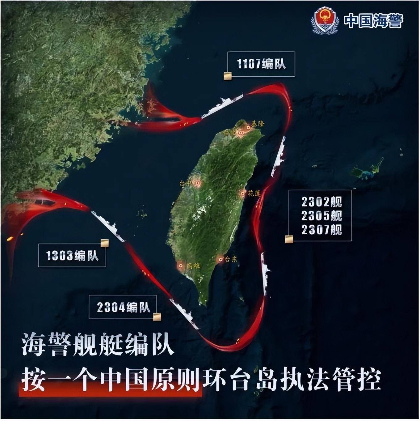 皇冠信用网怎么租
_一旦中国大陆动了真格皇冠信用网怎么租
,将兵不血刃收复台湾,美智库发现了什么?