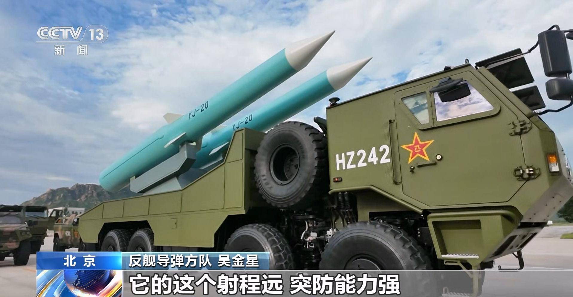 皇冠信用代理注册
_3架歼36皇冠信用代理注册
,10架歼-20A,076舰三机,鹰击20亮剑,美军摆烂不加班了