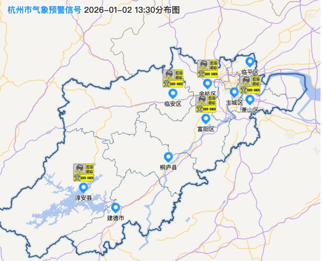 皇冠比分_导航红了！杭州人扎堆前往！网友：玩疯了皇冠比分，真的少见！特别提醒：今天更猛
