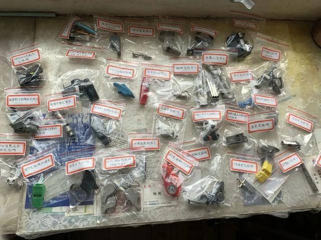 皇冠d盘
_上海足坛泰斗逝世!为国家培养大批人才皇冠d盘
,被誉为中国第一金哨!遗体已无偿捐献