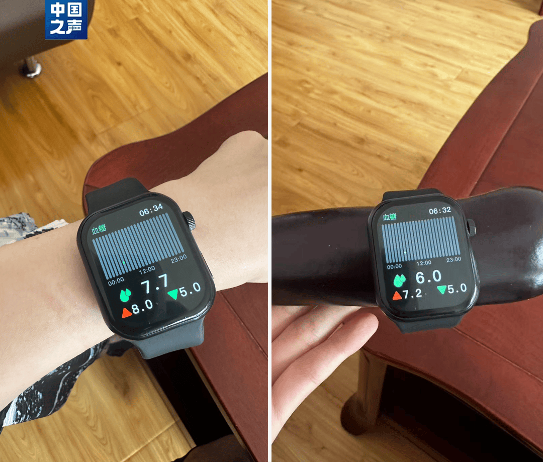 皇冠如何代理_父母花84元网购“神奇手表”皇冠如何代理,儿子发现能测万物:猫咪血糖5.9,吸尘器血糖7.4,父母:下次不买了