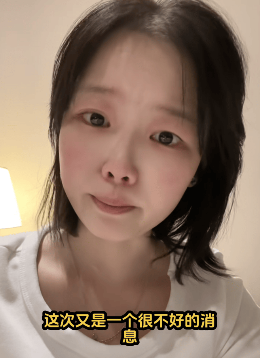 皇冠信用盘代理
_女孩高考晕倒确诊骨癌!自己签字进行6次手术截肢皇冠信用盘代理
,上海医生全力救治