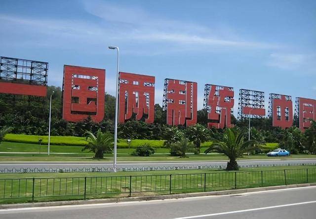 介绍个信用网址多少_中国外交官已离境介绍个信用网址多少,立陶宛率7国议员窜台!055大驱电子弹划红线