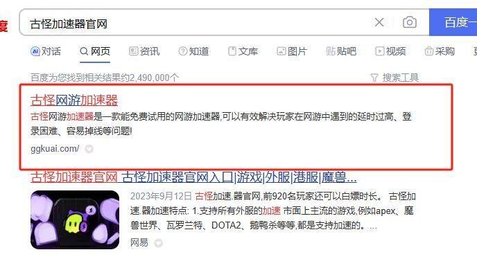 信用网怎么注册_steam新品节怎么注册 Steam账号注册没反应怎么解决