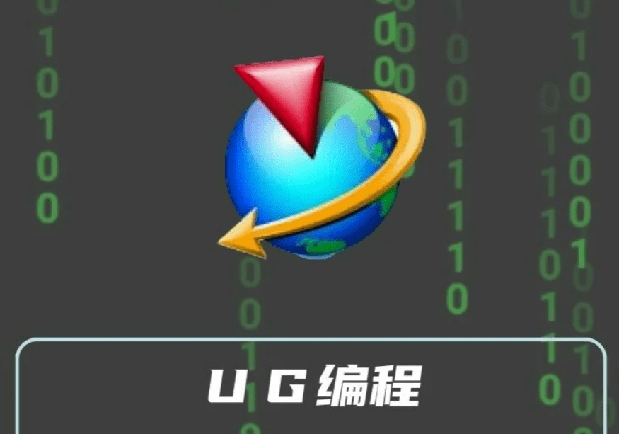 正版皇冠信用网代理_无锡ug代理商怎么选正版皇冠信用网代理，畅享正版UG（NX）软件之旅 解锁无锡企业设计创新新纪元