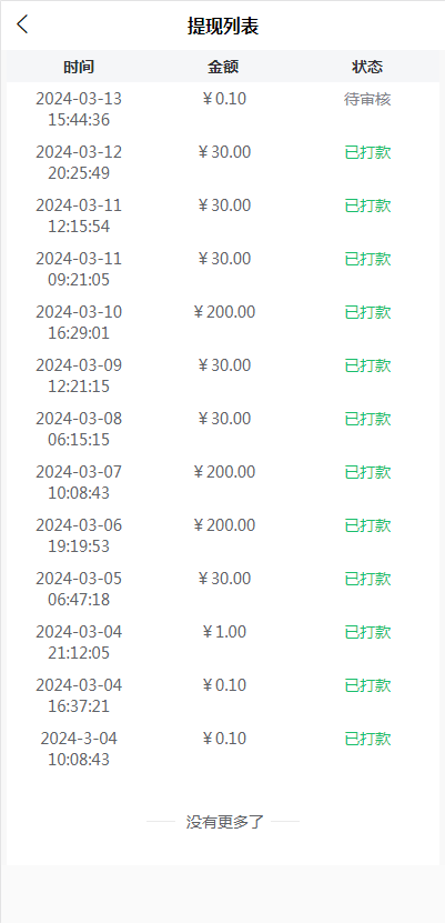 皇冠信用网APP下载_配音阁app下载皇冠信用网APP下载，配音阁app怎么下载？